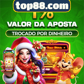 top88.com Rebate